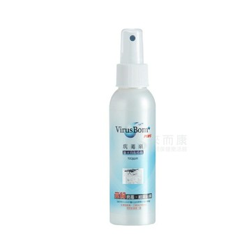 來而康 VirusBom 病毒崩 病毒崩噴劑 100ppm 100ml/瓶 20瓶販售 隨身瓶 噴劑