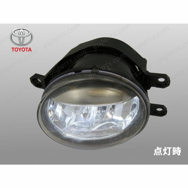 トヨタ レクサス 汎用品 LED 左 右 フォグ ランプ 81220-48051 81210