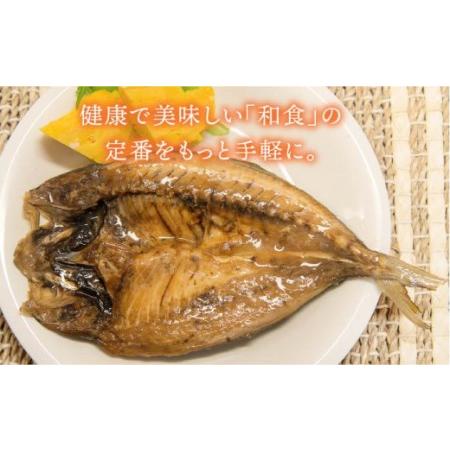 ふるさと納税 D 壱岐産 干物セット （木箱無し） [JBD045] 干物 ひもの 定期便 レトルト  27000 27000円  長崎県壱岐市