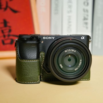 索尼a6400保護套A7M4相機皮套zve10A7C二代底座6700微單配件A7R5 d7251