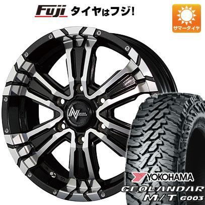 新品国産6穴139.7車】 夏タイヤ ホイール4本セット 285/70R17 ヨコハマ