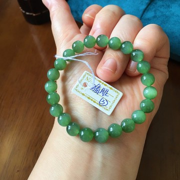 和田碧玉8公釐微貓眼手鏈 料子細膩上手效果高貴典雅 總重17.8克