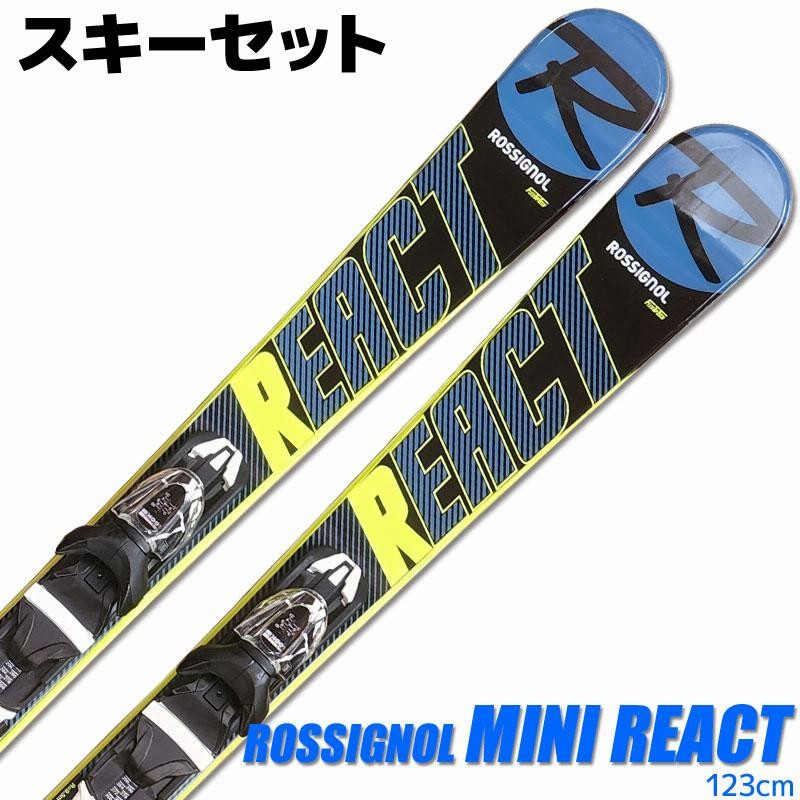 ２１－２２年度ロシニョール 金具付き ショートスキー 板 ROSSIGNOL 