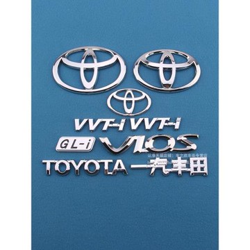 適用于威馳VIOS車標TOYOTA后標志一汽尾標志GL-i后背箱字母車標貼