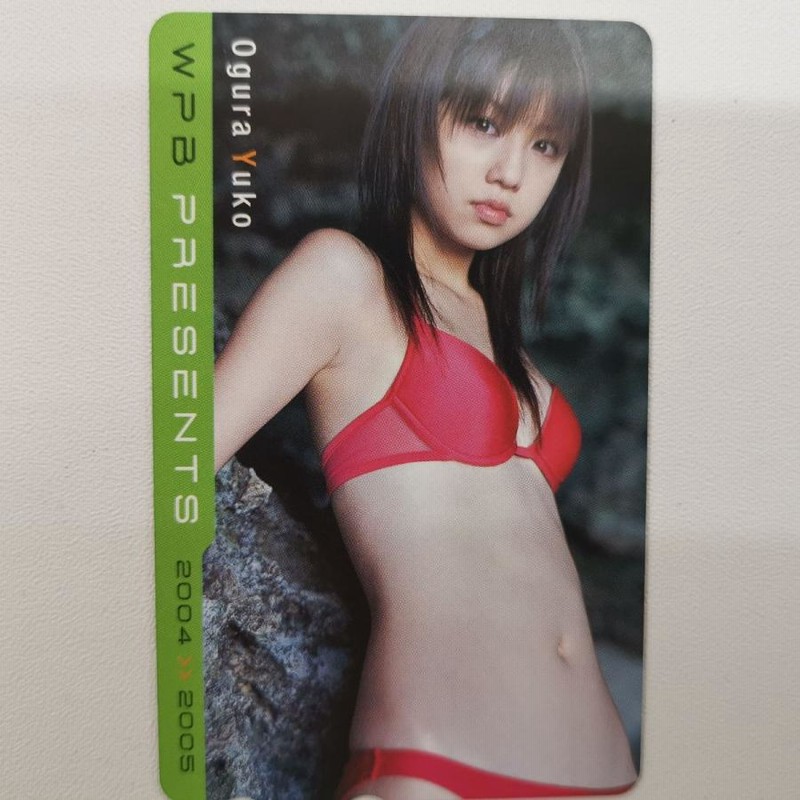 ソラトウミトハナト　ヤングアニマル　小倉優子 Amazon.co.jp: 20 小倉優子 ソラトウミトハナト ヤングアニマル