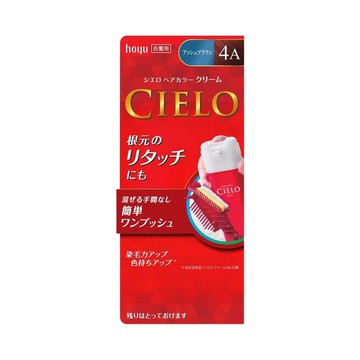 Cielo Hair Color EX Cream 4A Ash Brown