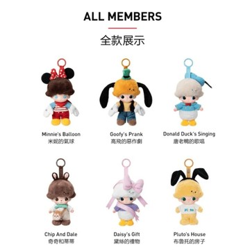 ||高雄 宅媽|樂高 積木|| “POP MART 迪士尼系列 - 搪膠毛絨鑰匙圈盲盒（已拆確認款）全新