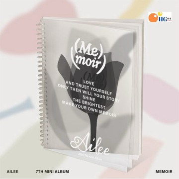 韓居🇰🇷 李藝真 AILEE - 7TH MINI ALBUM [(ME)MOIR] 迷你七輯 專輯