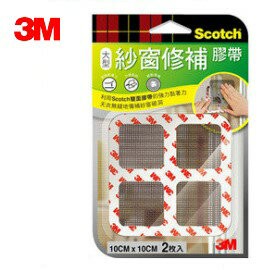 3M M10 大型 紗窗修補貼片 ( 10x10cm x2片)【領券滿額再折千7/31止】