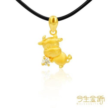 【今生金飾】傳愛小魔牛墜 黃金墜飾