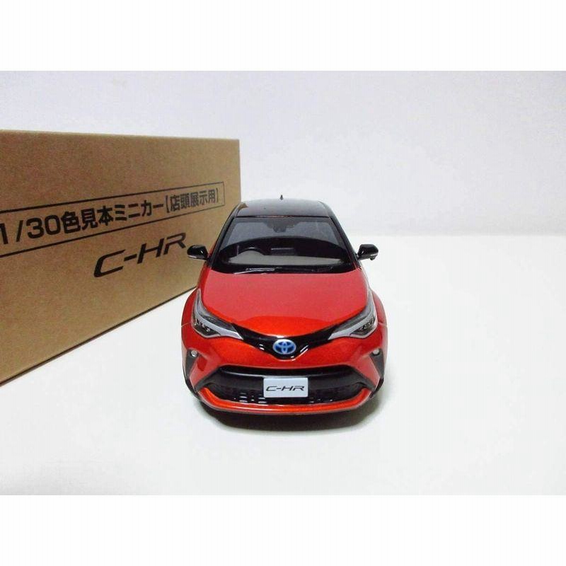 海外限定】 1 30ミニカー トヨタ非売品 C-HR 2 en-dining.co.jp
