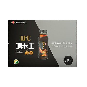 【88感謝祭 下單即贈神腦幣】葡萄王 田七瑪卡王精華飲 (60ml/瓶)x8
