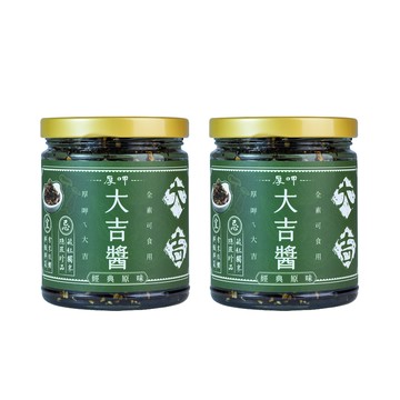 【千歲本舖】小仁物厚呷大吉醬 240g (全素) 2入組
