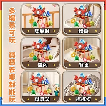 快速出貨🚀寶寶抽抽樂 安撫床鈴 嬰兒推車掛件 拉拉樂玩具 安撫吊鈴 抽抽樂 新生兒抽繩搖鈴 安撫玩具 嬰兒拉拉樂