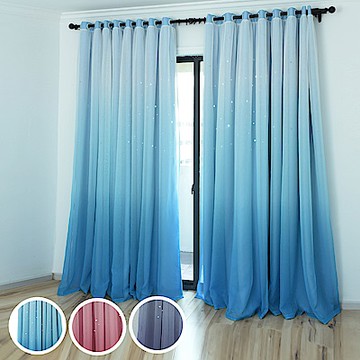 日創優品 鏤空漸變色雙層遮光窗簾-3色可選