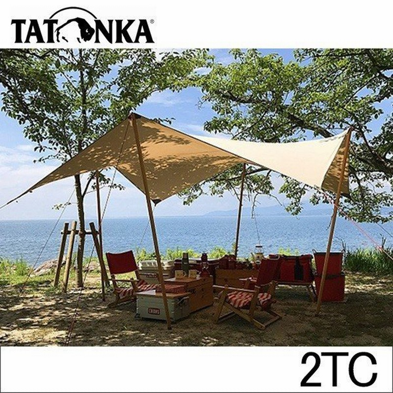 タトンカ Tatonka タープ Tarp 2 Tc 285 300cm ポリコットン製 防水 遮光 2461 コクーン キャンプ テント アウトドア バーベキュー 通販 Lineポイント最大get Lineショッピング