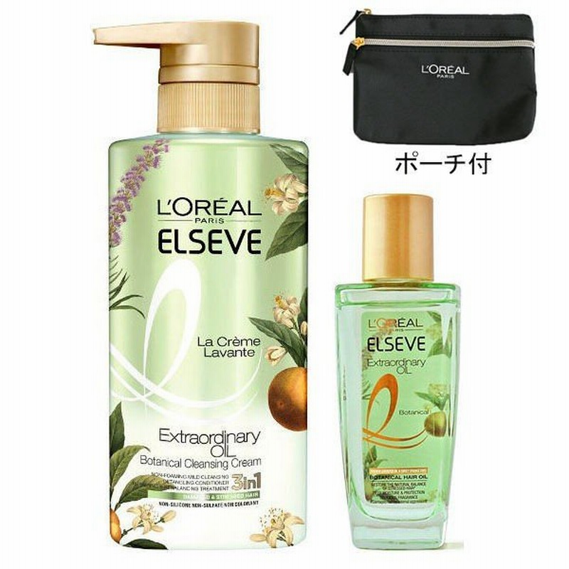 ロハコ限定 ロレアル パリ エルセーヴ エクストラオーディナリー オイル ボタニカル 3in1シャンプー オイルミニ 通販 Lineポイント最大0 5 Get Lineショッピング