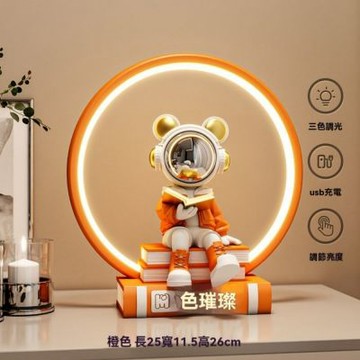 宇航員太空人桌面擺件 小夜燈高級感裝飾品 家居兒童房臥室擺飾 喬遷禮品