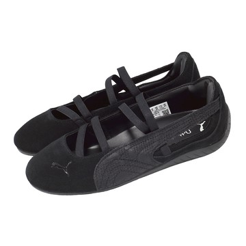 [ACS] Puma 休閒鞋 Speedcat Ballet Python 女鞋 黑 瑪莉珍鞋 賽車鞋 407706-02