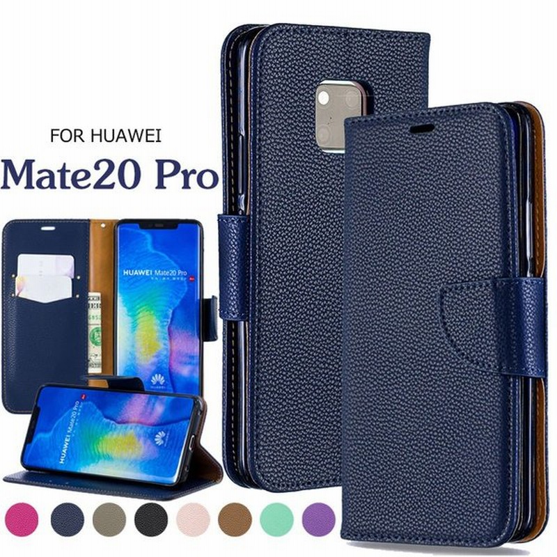 Huawei Mate Proケース 手帳型 おしゃれ 磁石mate Proカバー 薄型 人気 ファーウェイカバー スマホカバー 可愛い 携帯カバー おしゃれ 皮 カード収納 通販 Lineポイント最大0 5 Get Lineショッピング