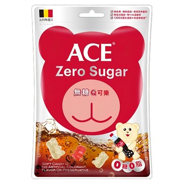 ACE 可樂Q軟糖 12包入 (無糖Q軟糖 比利時進口 Q彈口感 獨立包裝)  44g  1盒