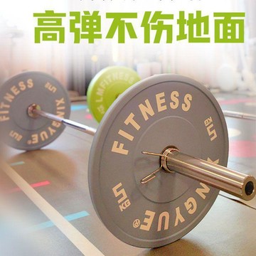 ❤限時免運❤臀推二代槓鈴臀橋套裝練臀女士健身家用深蹲大直徑馬卡龍槓鈴片 利南通家俱