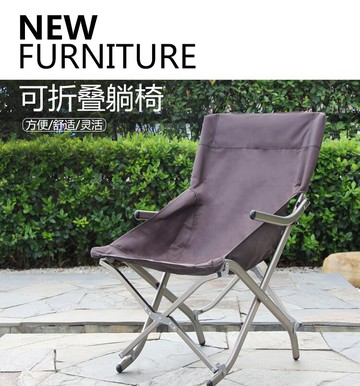 美琪 多功能鋁合金釣魚椅摺疊台釣椅定制釣魚凳戶外休閒垂釣椅