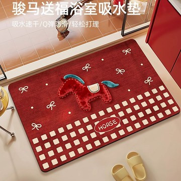 🔥臺灣出🔥新年紅色浴室地墊軟硅藻泥吸水防滑墊馬年衛生間廁所門口耐髒腳墊
