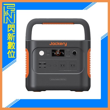Jackery 1000 Plus 儲能行動電源 戶外電源 2000W (公司貨)