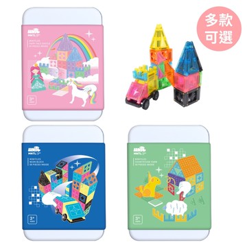 MNTL 小小磁力片50片系列(多款可選)霓虹街區/田園牧場/童話城堡