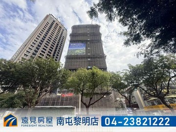市政新銳兩房平車視野戶｜遠見房屋｜台中市西屯區河南路四段