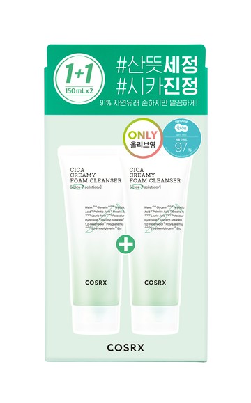 COSRX Pure Fit Cica Creamy Foam Cleanser 2-for-1 Set