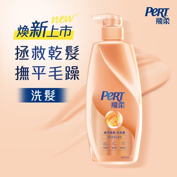 Pert飛柔 潤澤滋養柔順洗髮露750克 （新舊包裝隨機出貨）