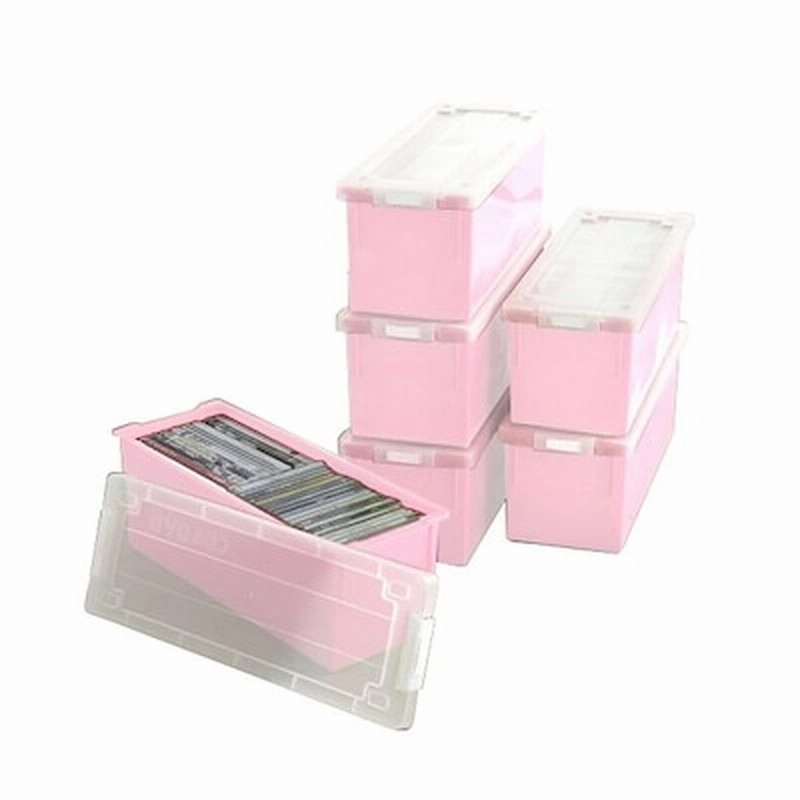 Cdケース Dvdケース 収納ケース フタ付き プラスチック 同色 6個組 おしゃれ サクラピンク 通販 Lineポイント最大get Lineショッピング