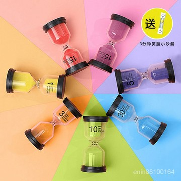 台灣熱銷 兒童沙漏 計時器 安全 防摔 計時時間 30/45/60分鍾數沙漏擺件小禮品 馬卡龍沙漏 改變兒童壞習慣