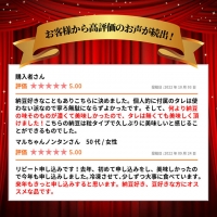 《定期便》国産大豆のみ使用 秋田の納豆 16個（4パック×4袋）16個×3ヶ月連続発送