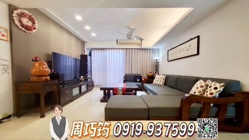 阿巧烏日高鐵特區四房+連號雙平車視野戶｜台中市烏日區三榮路一段