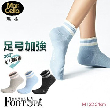 MarCella瑪榭 條紋足弓1/3襪 MIT台灣製 襪子-M/22~24cm(黑/藍/駝粉3色可選)【愛買】