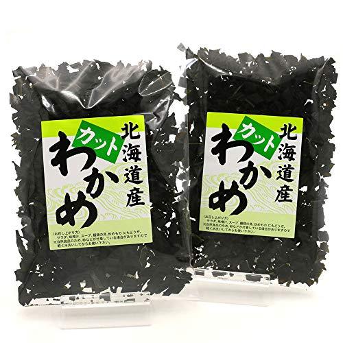 カットわかめ 120g(60g×2袋) 国産 北海道産 天然わかめ 干しわかめ ワカメ 乾燥 かっとわかめ ほしわかめ