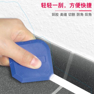 知渡玻璃膠結構刮膠板收邊硅膠刮刀刮片片鏟膠刀修邊神器多功能