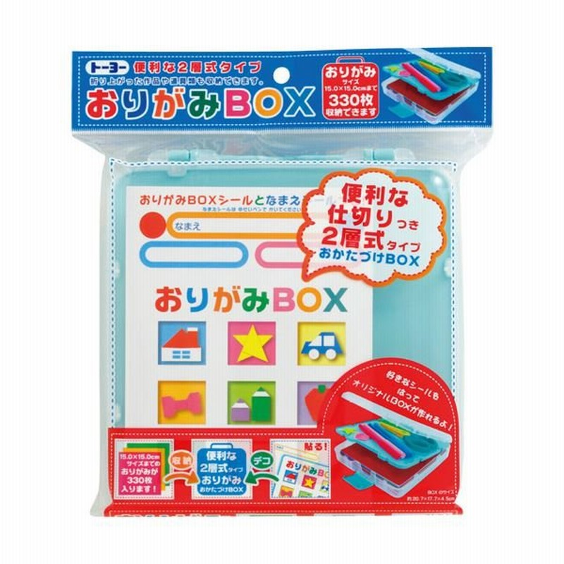 (まとめ) TANOSEE 単色おりがみ そら 1パック（20枚） 〔×100セット〕