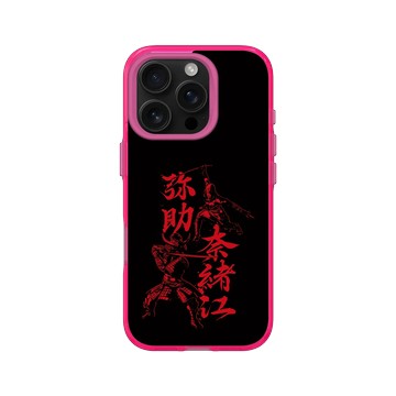 iPhone 16 Pro Clear 粉漾桃 - Assassin's Creed - Assassin's Creed® Shadows - Naoe and Yasuke kanjis