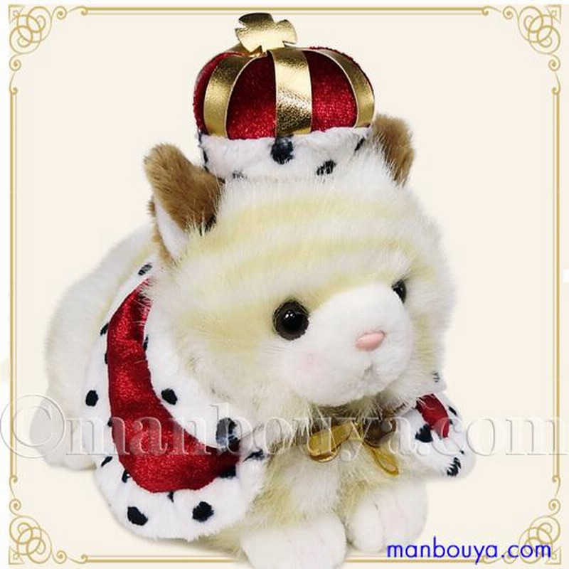 ネコ ぬいぐるみ 服 セット 人形 たけのこ JOYFUL MATE プチどりーむ  