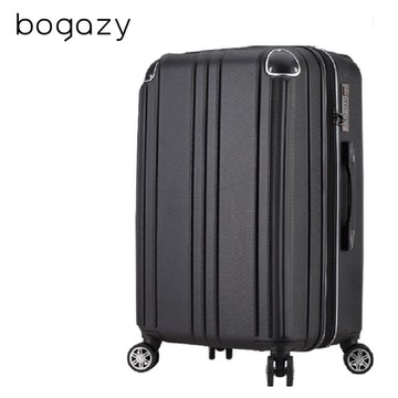 Bogazy 眷戀時光Plus 29吋杯架款海關鎖可加大行李箱(時尚黑)