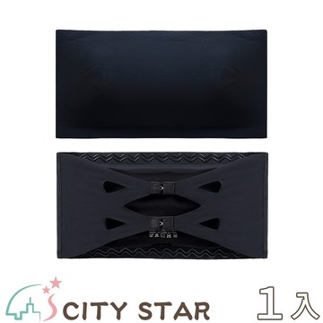 【CITY STAR】無肩帶無鋼圈冰絲平口內衣S-XL(2件/入)