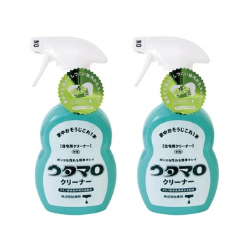 Utamaro (2瓶超值組)日本歌磨-居家萬用清潔劑400ml/瓶(衛浴除霉多功能噴霧,廚房去油汙洗劑)
