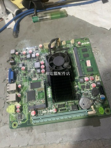 遊戲機主板 高性能 不會玩勿拍 如圖示範 懂行玩家選擇【三和電腦配件店】