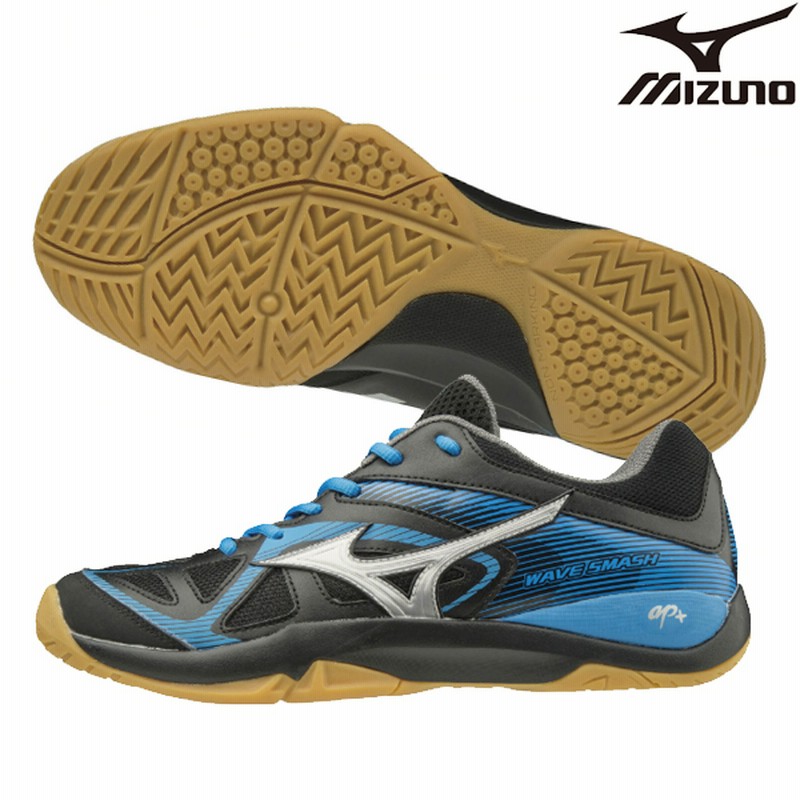 Mizuno wave smash store 5