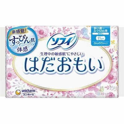 ソフィ はだおもい 多い日昼−ふつうの日用 羽なし ふんわりタイプ ２１ｃｍ ３２個入