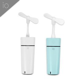 io多功能風扇2入組 ( 白色+藍色 )